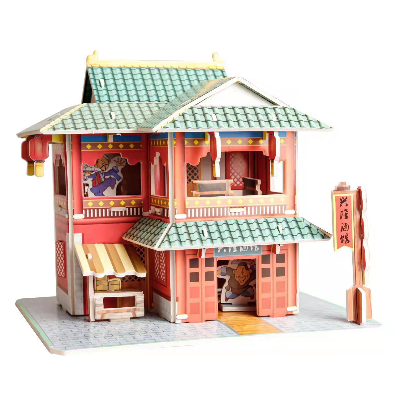 861ee56aa0d6c4992dd9237c9b638d