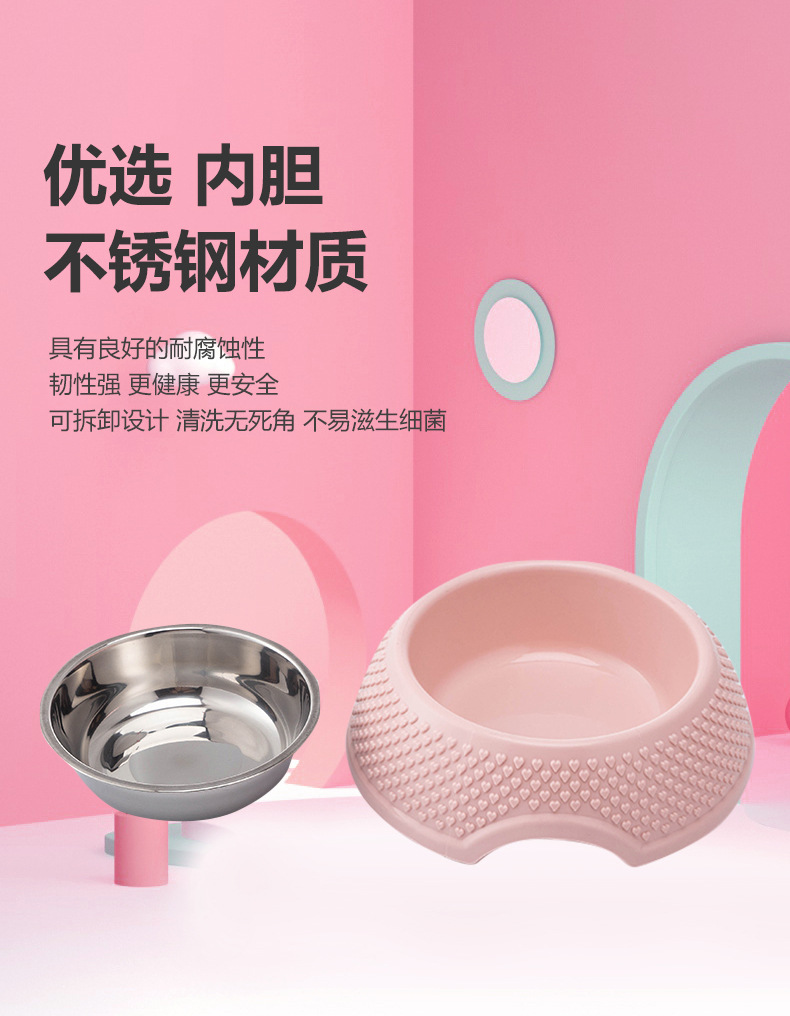 狗碗-详情_05.jpg
