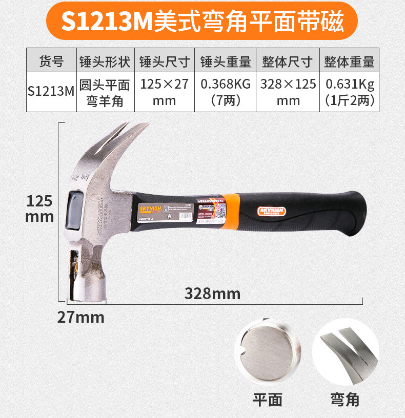 详情-14.jpg