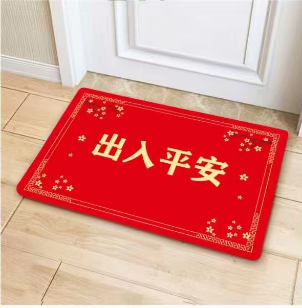 (喜庆)科技软胶硅藻泥