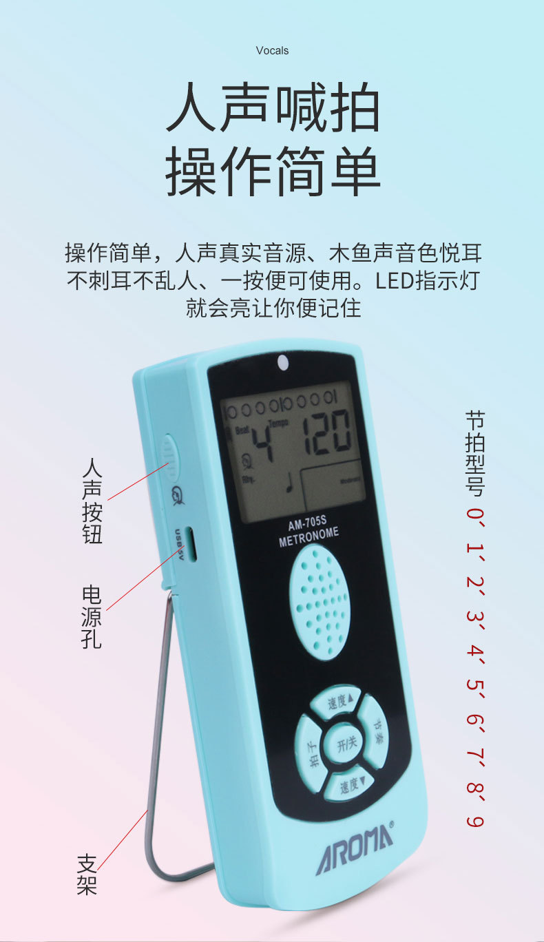 详情-06.jpg