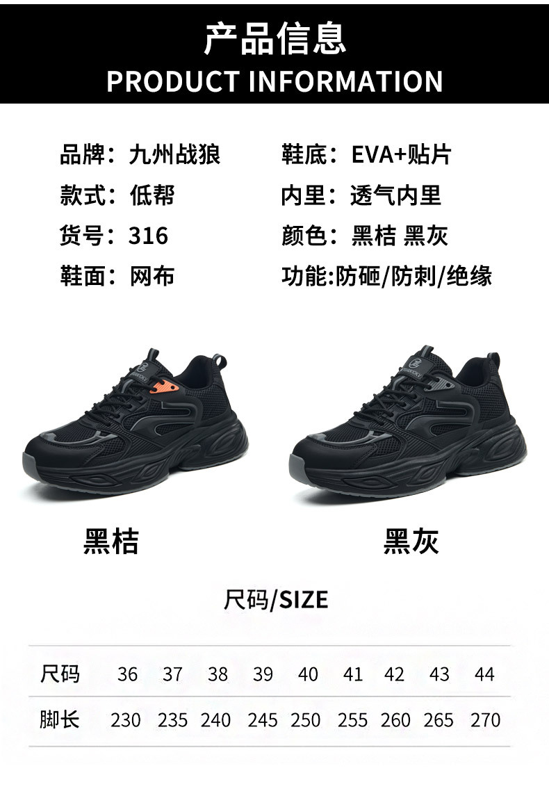 316黑桔_04.jpg