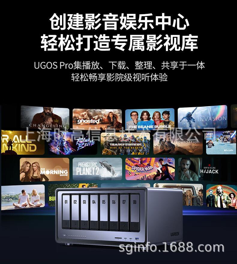 DXP8800-29.jpg