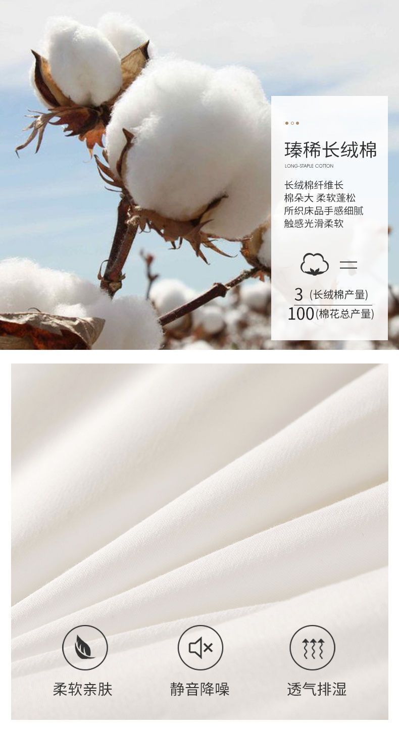 7be69dc8-5d38-4c36-9baa-8b183b3f2b5c.jpe