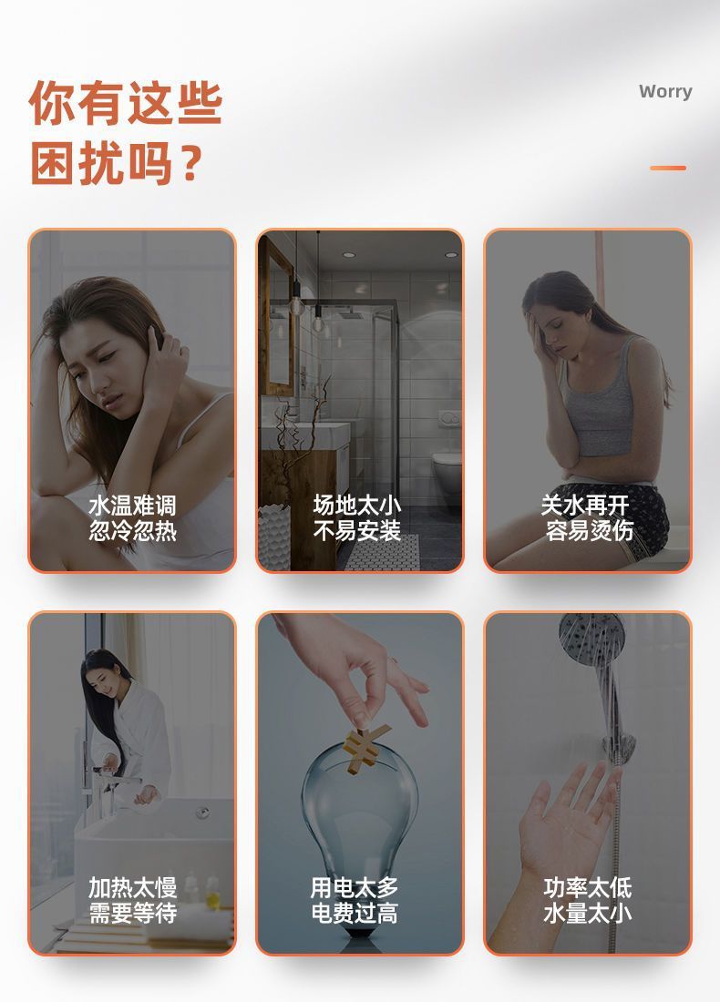 8a4f66e7-0af8-42af-9823-18b53dd4db87.jpe