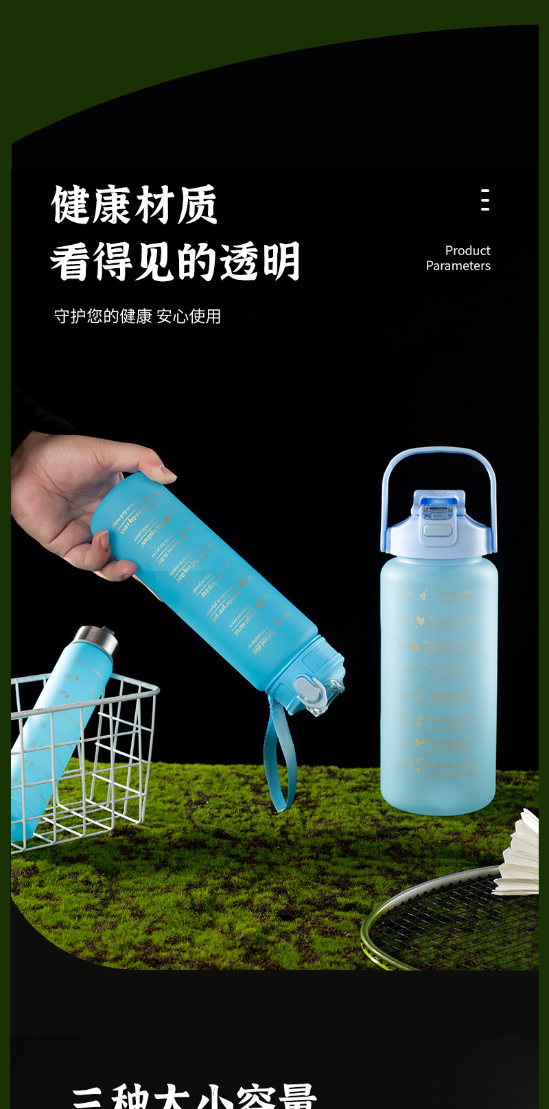 详情页_03.jpg