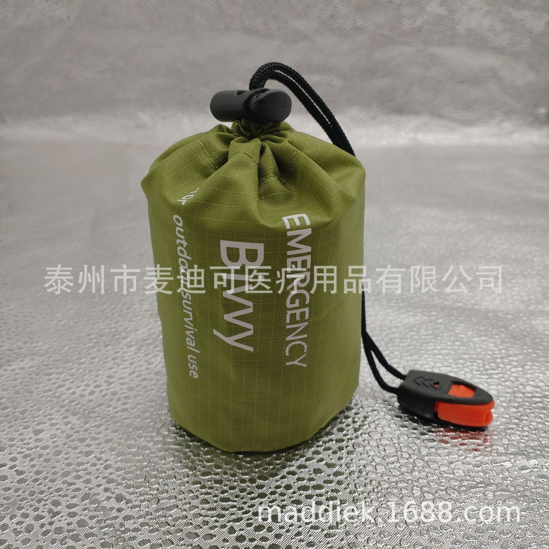 O1CN01uZnkQ51f8Bjj7G8qg_!!2208