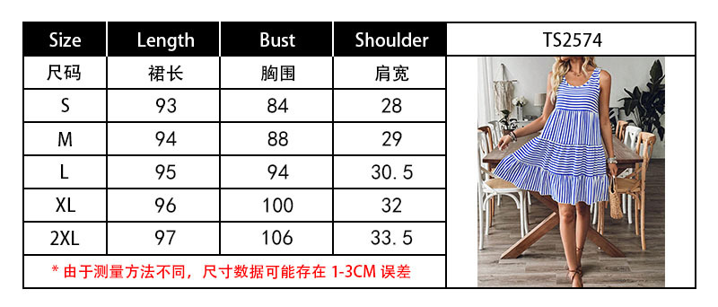 2574尺码表.jpg