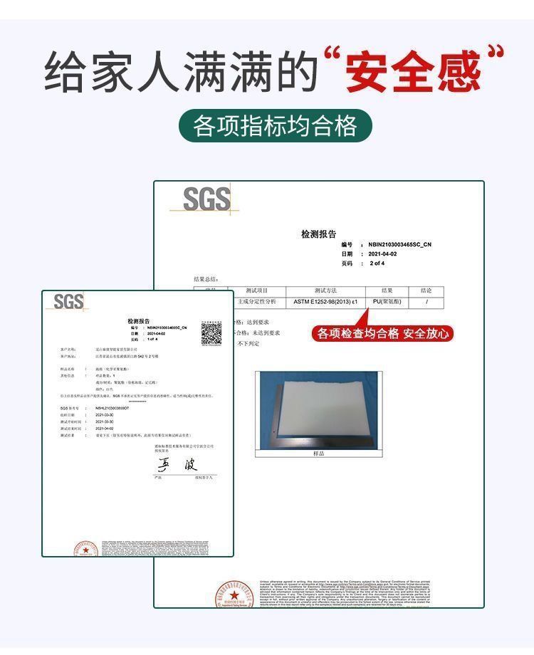 bb592910-88ef-40e9-a24f-4691f2247d53.jpe