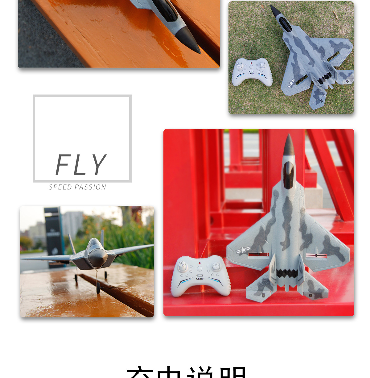 F-22-猛禽详情-1200像素_14