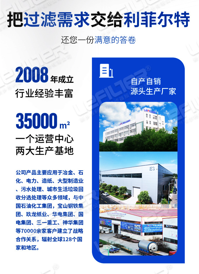 滤筒除尘器_09.jpg