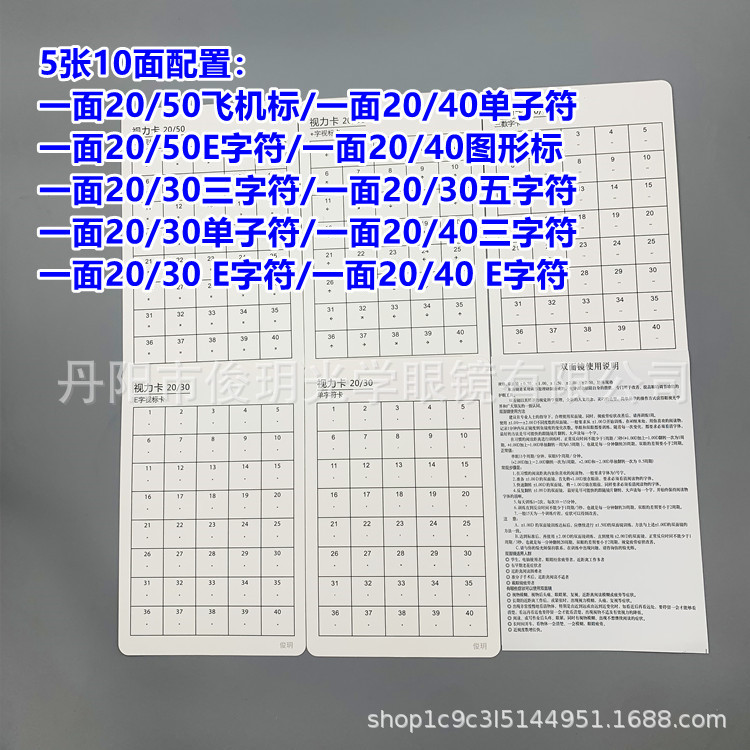 微信图片_20220622104451