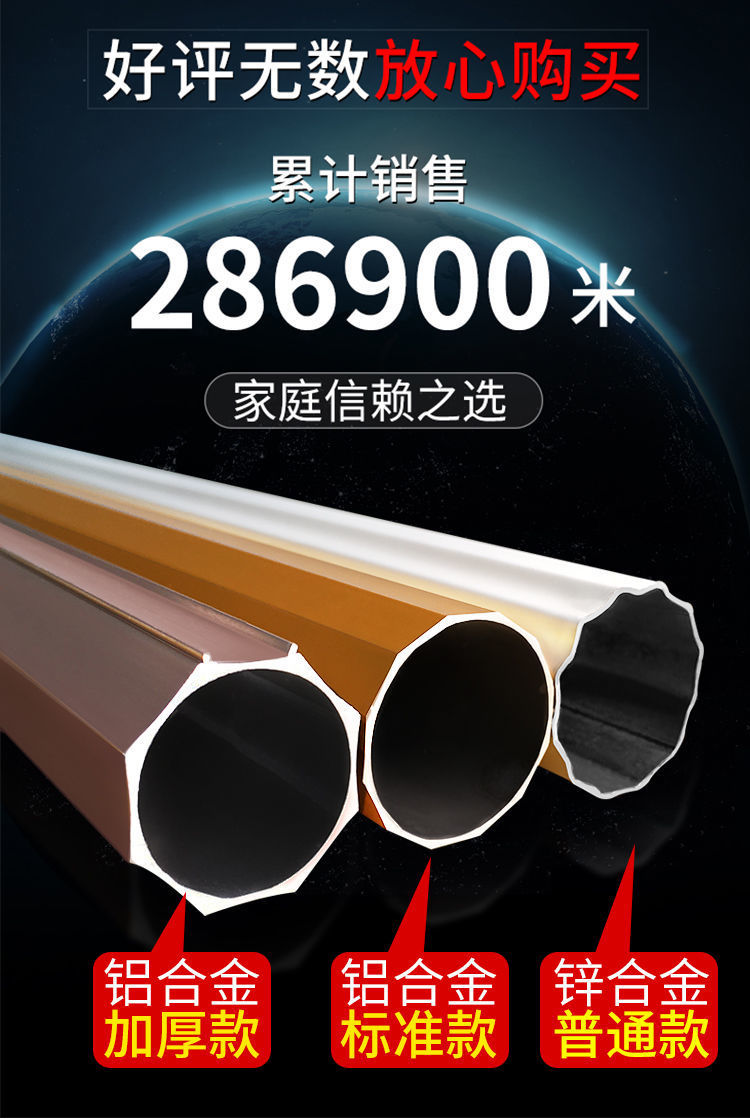 5e9af01a-658b-48d7-9dcd-c703e2ffe399.jpe