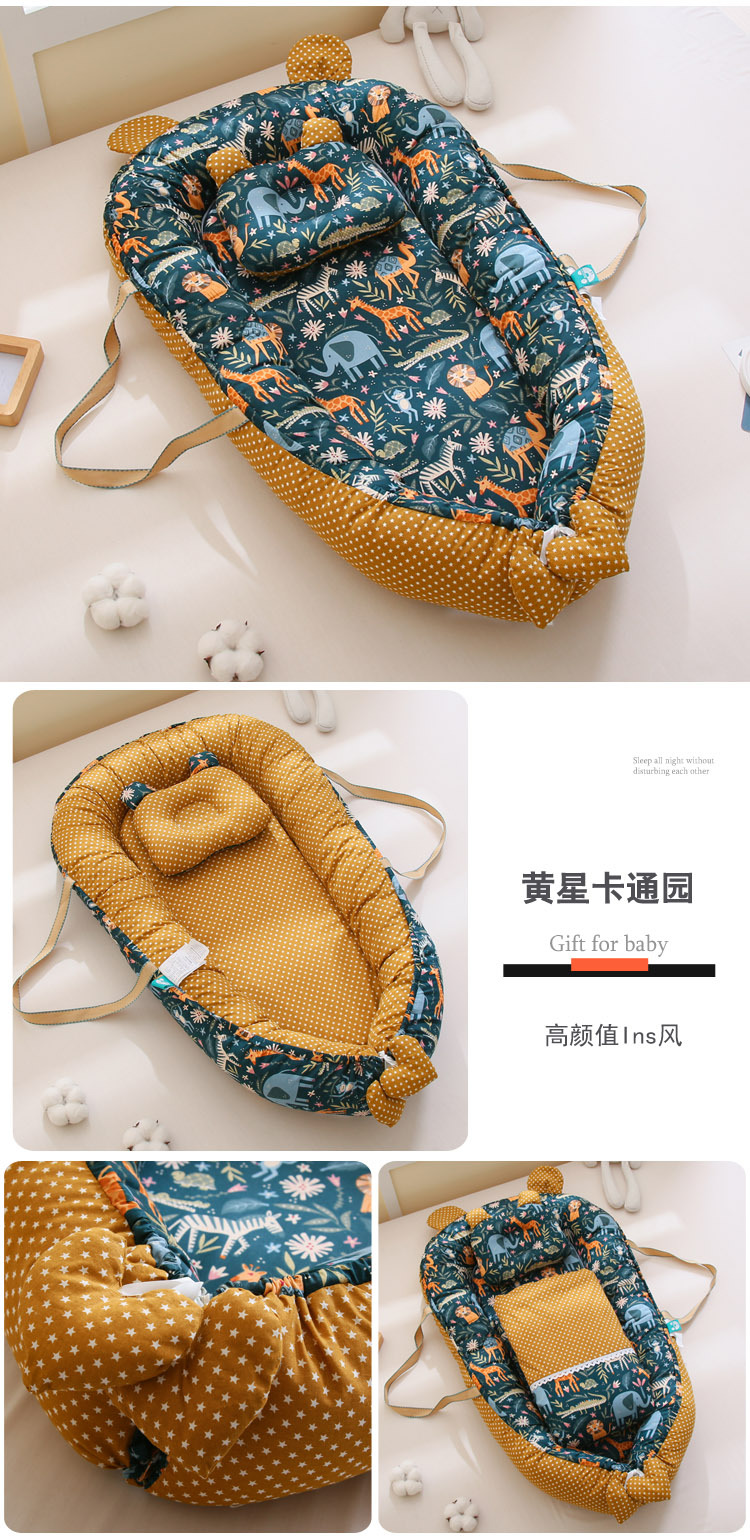 黄星卡通园 跟图