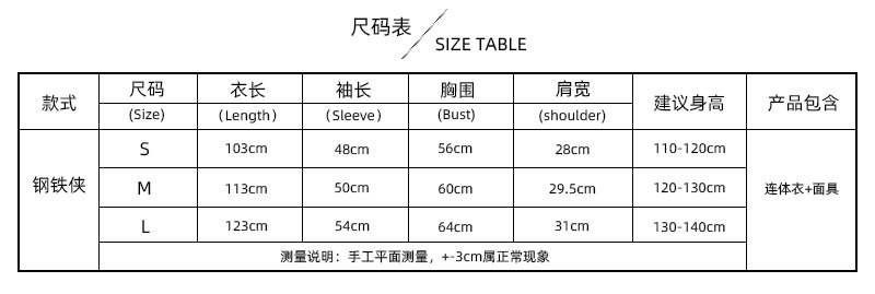 详情页_01.jpg