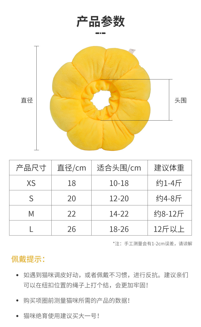 详情-13.jpg