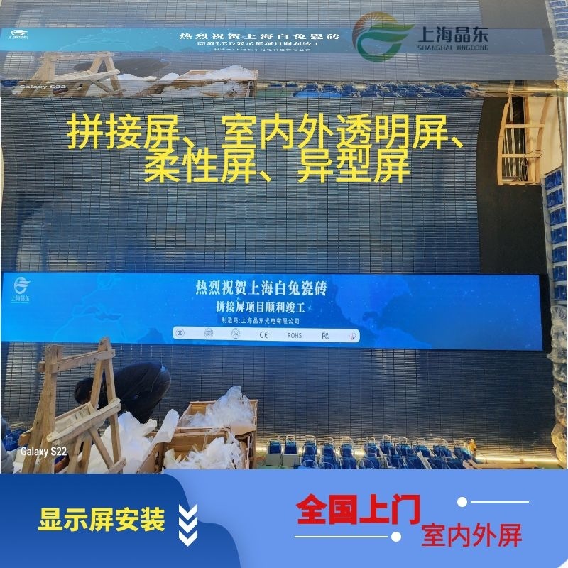 千库编辑_秋冬新风尚蓝色主图 (1)