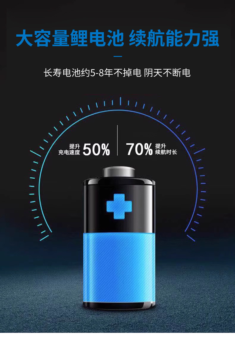 投光灯_10.jpg