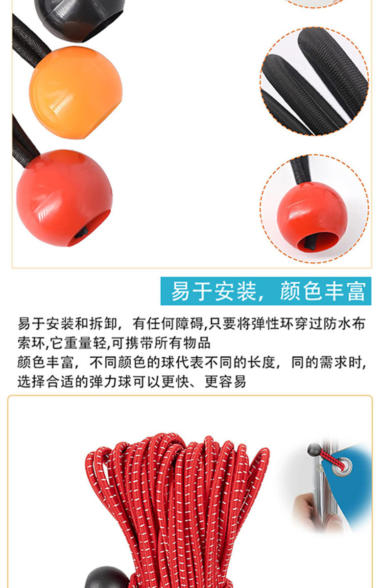 详情图10.jpg