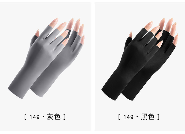 防晒手套J_19.jpg