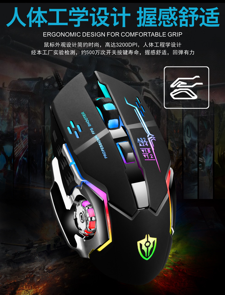 GT700 GK70分图19