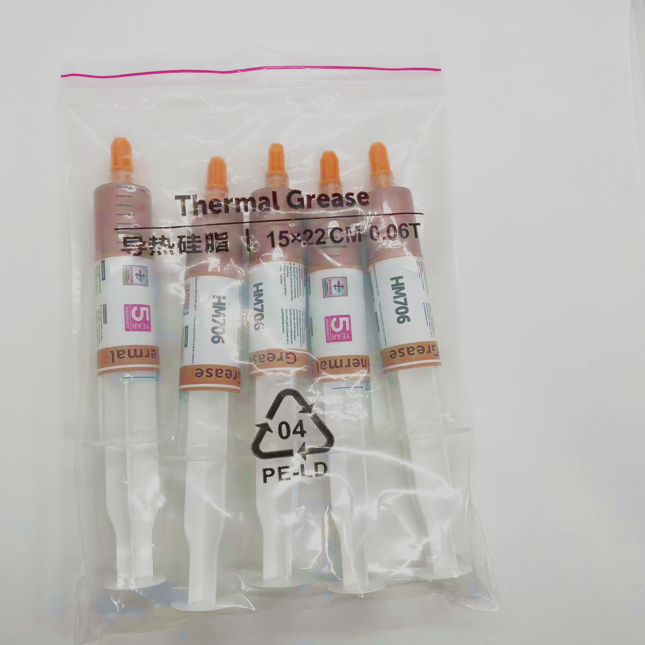 微信图片_20240613161716