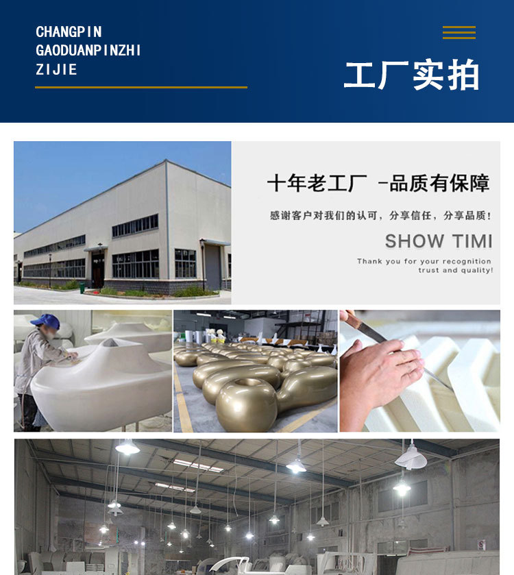 详情_15.jpg