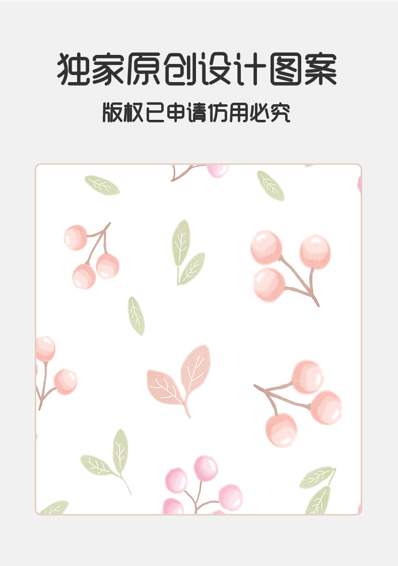 详情5.jpg