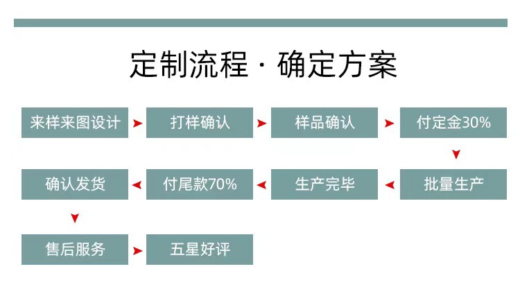 微信图片_20240927182035