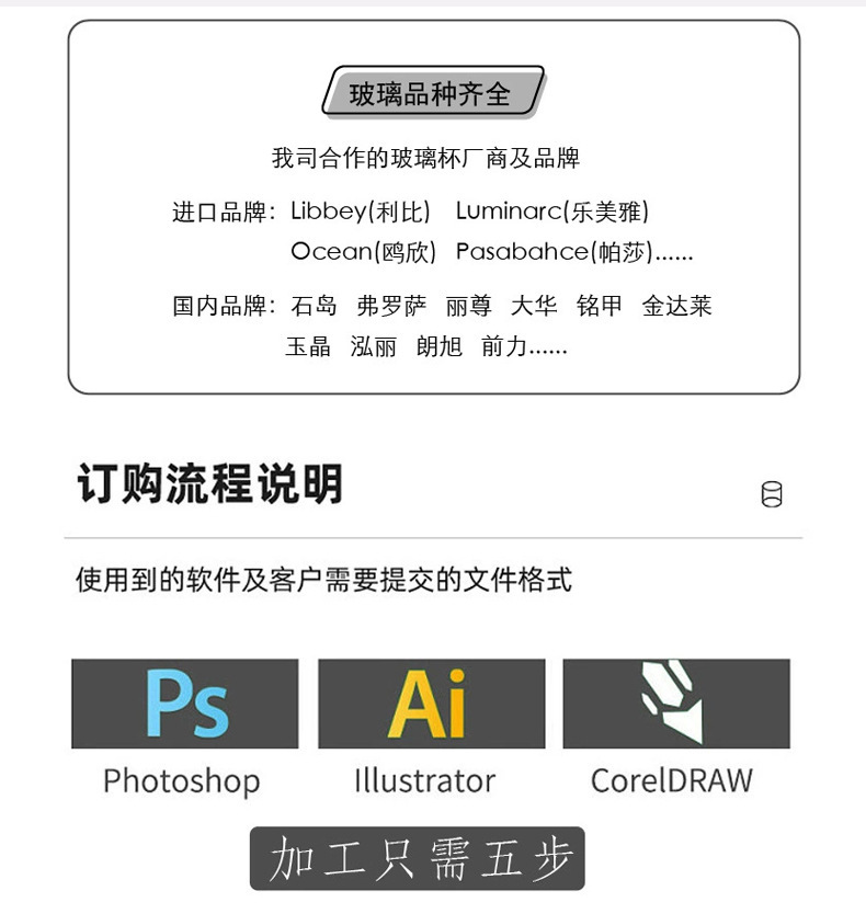 有为通用水杯系列_13.jpg