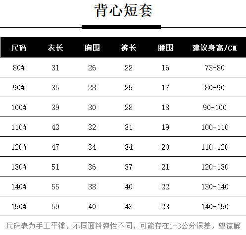 微信图片_20250113122952