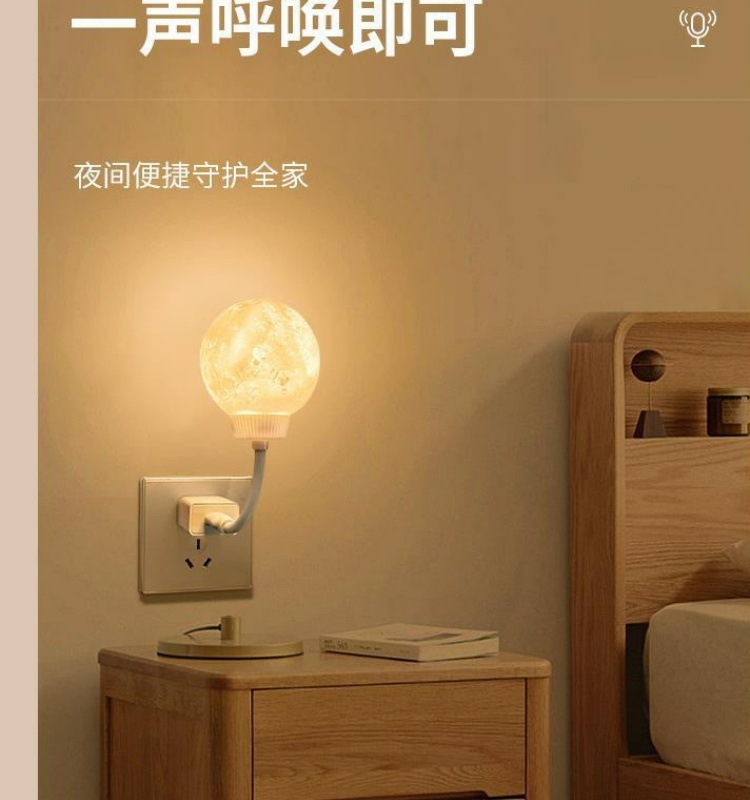 9ba049ec-87d9-42b5-87ba-77bb8730a6ee.jpe