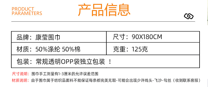 11-恢复的-恢复的-恢复的-恢复的_04.jpg