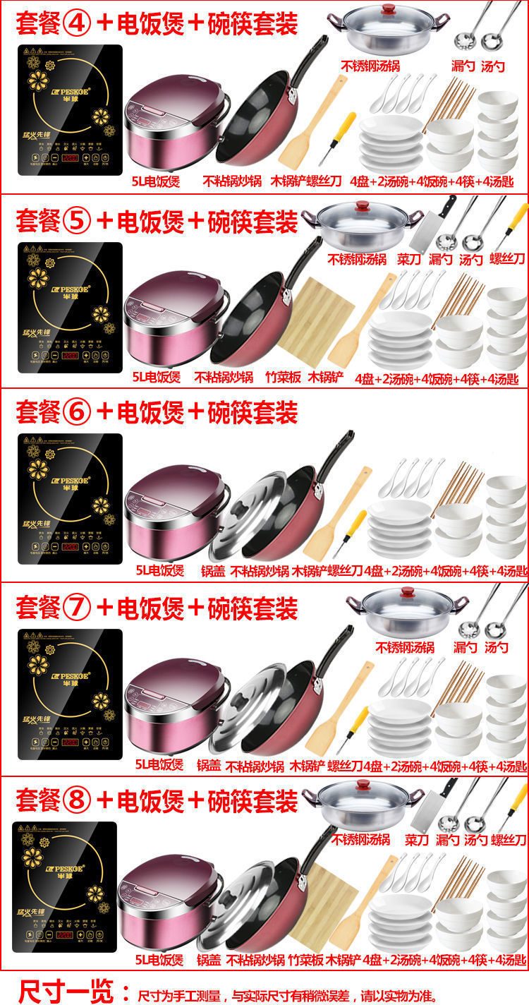 94def2c1-f044-468e-9459-4ceb20b81984.jpe