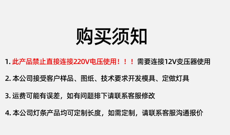详情_01.jpg