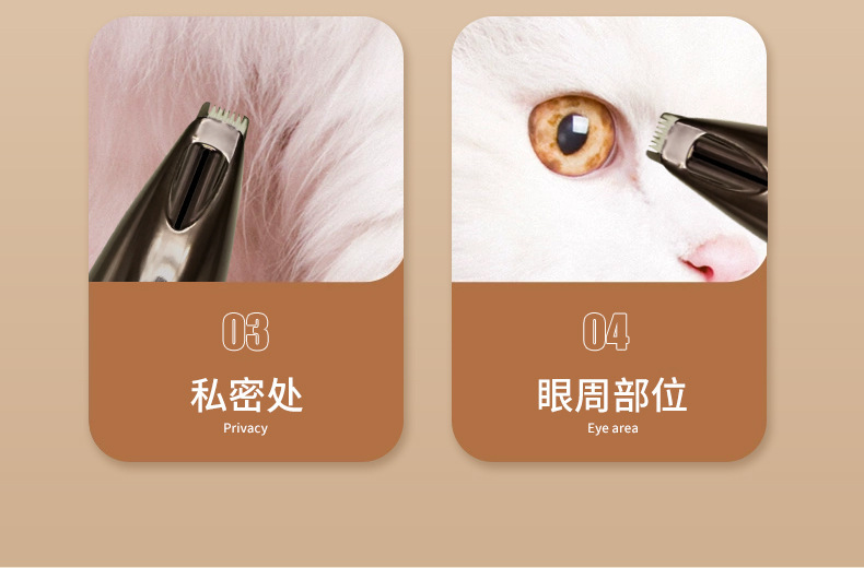 详情12.jpg