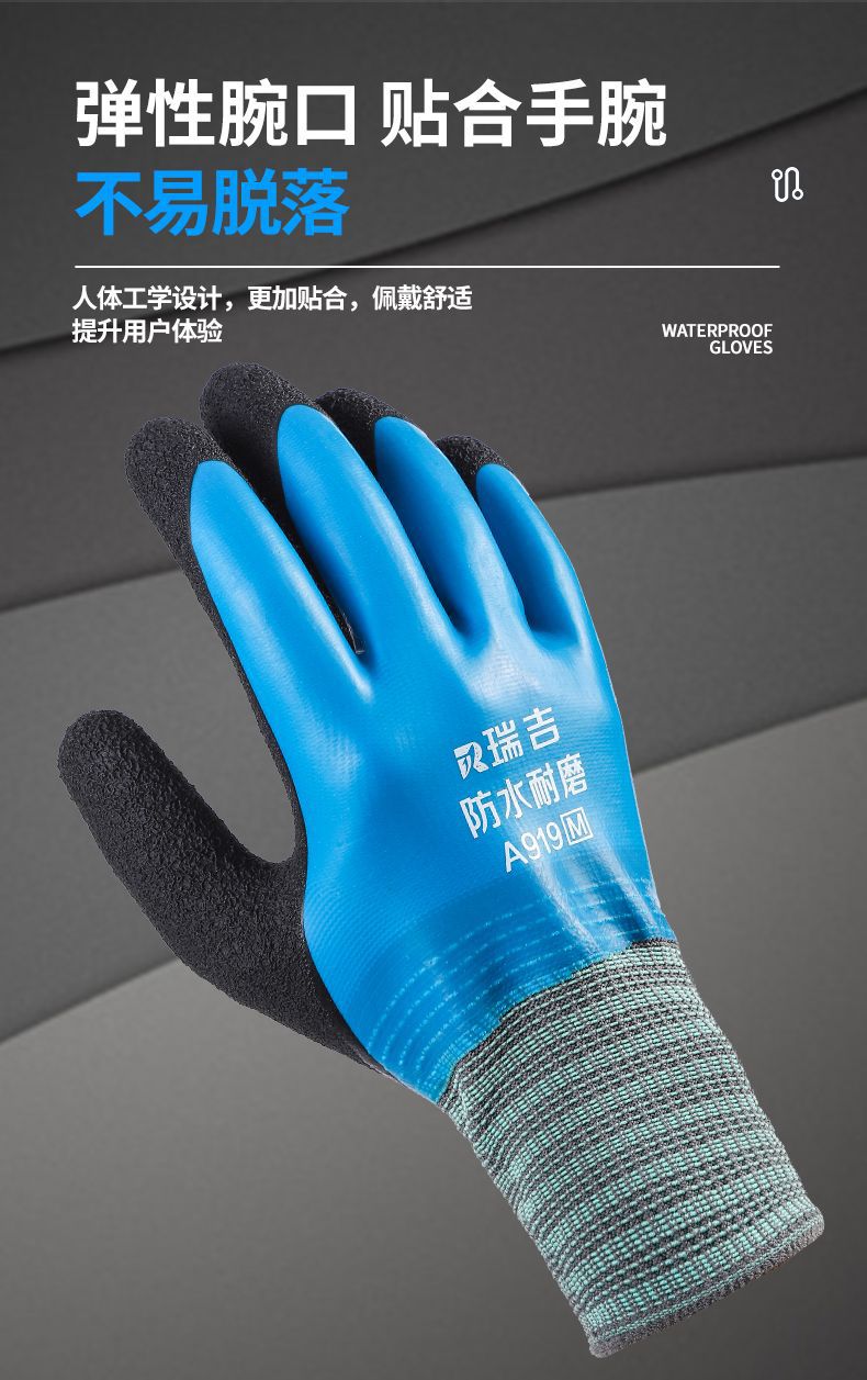 详情-04