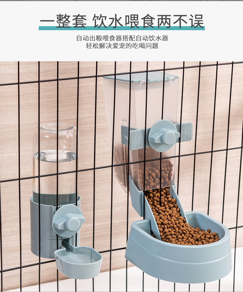 详情页_05