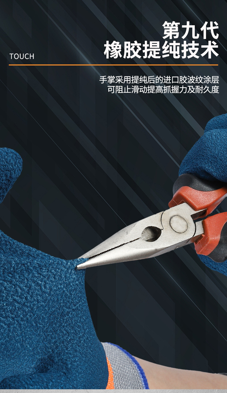 详情1_06.jpg