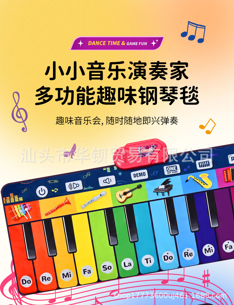 中文详情页_01.jpg