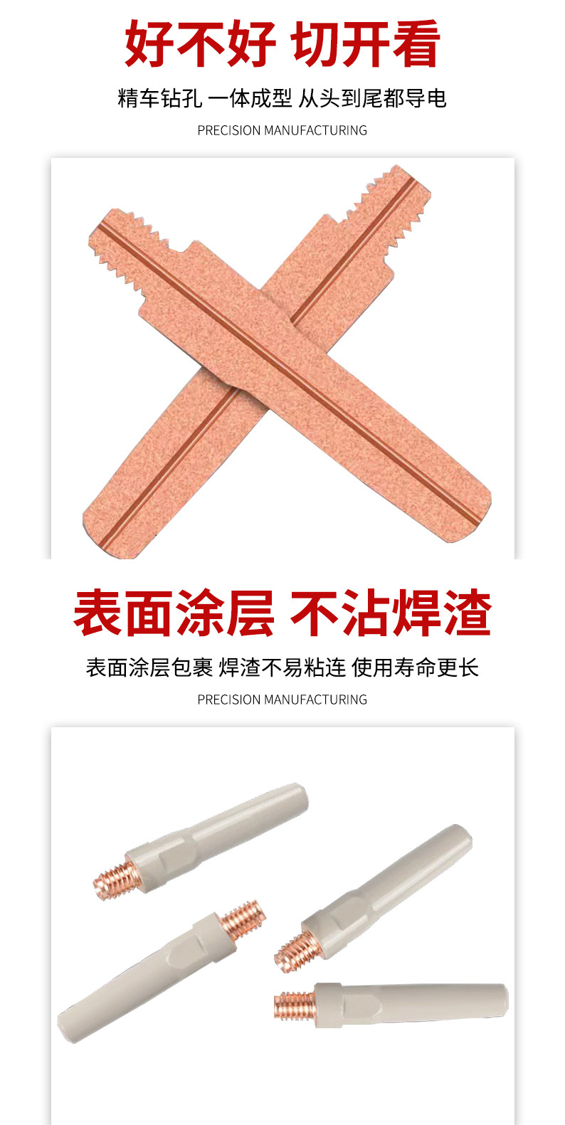 详情页_06.jpg