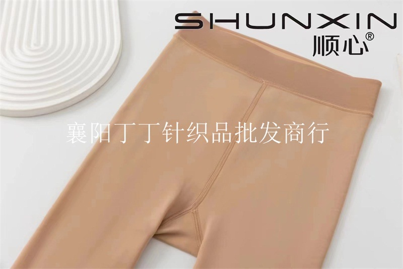 顺心1862(9)