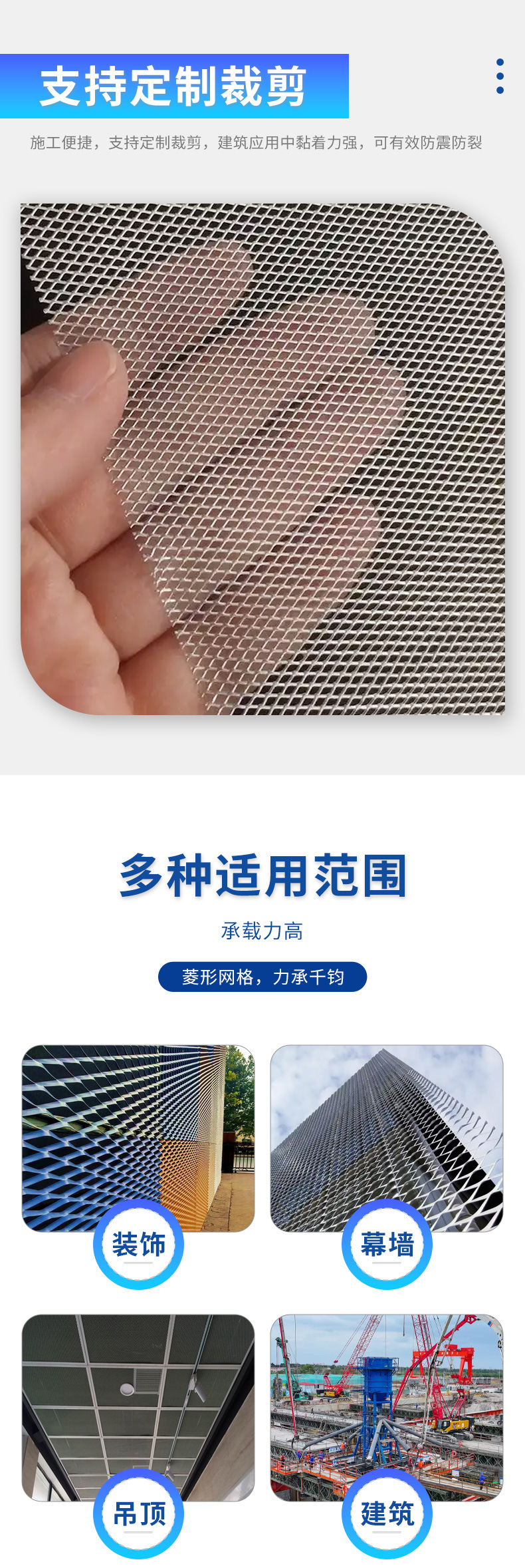 详情页_04.jpg