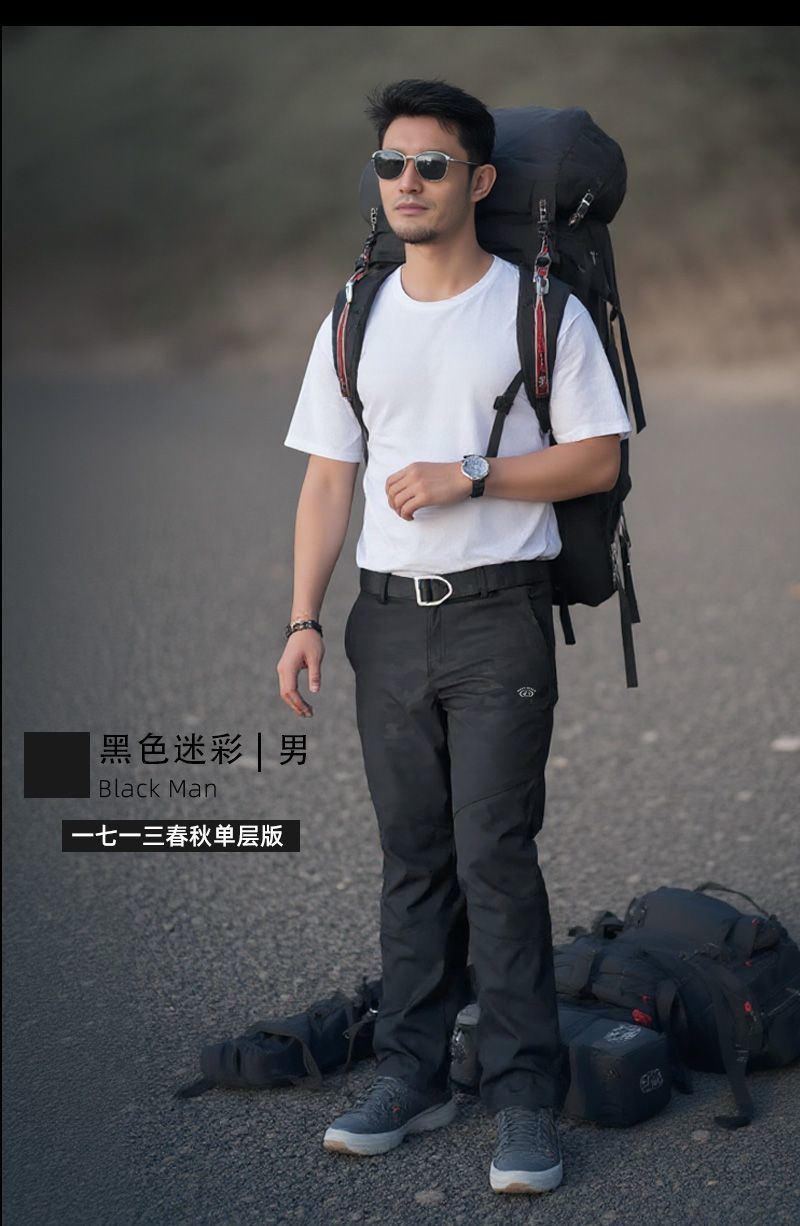 06818a38-449b-4a87-a655-d08490d9227f.jpe