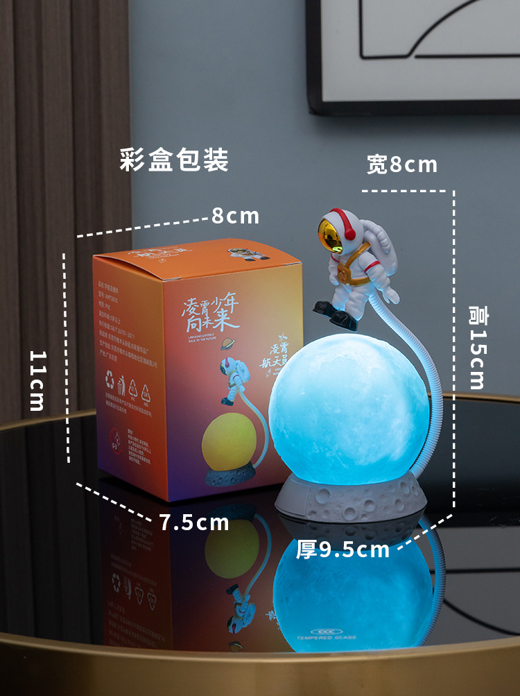 8号宇航员详情-1_08.jpg