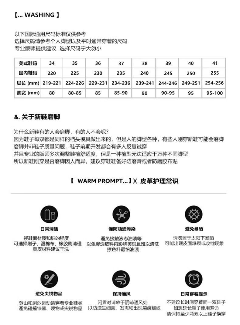 O1CN01FjtUb81rjXWtwQt38_!!2218