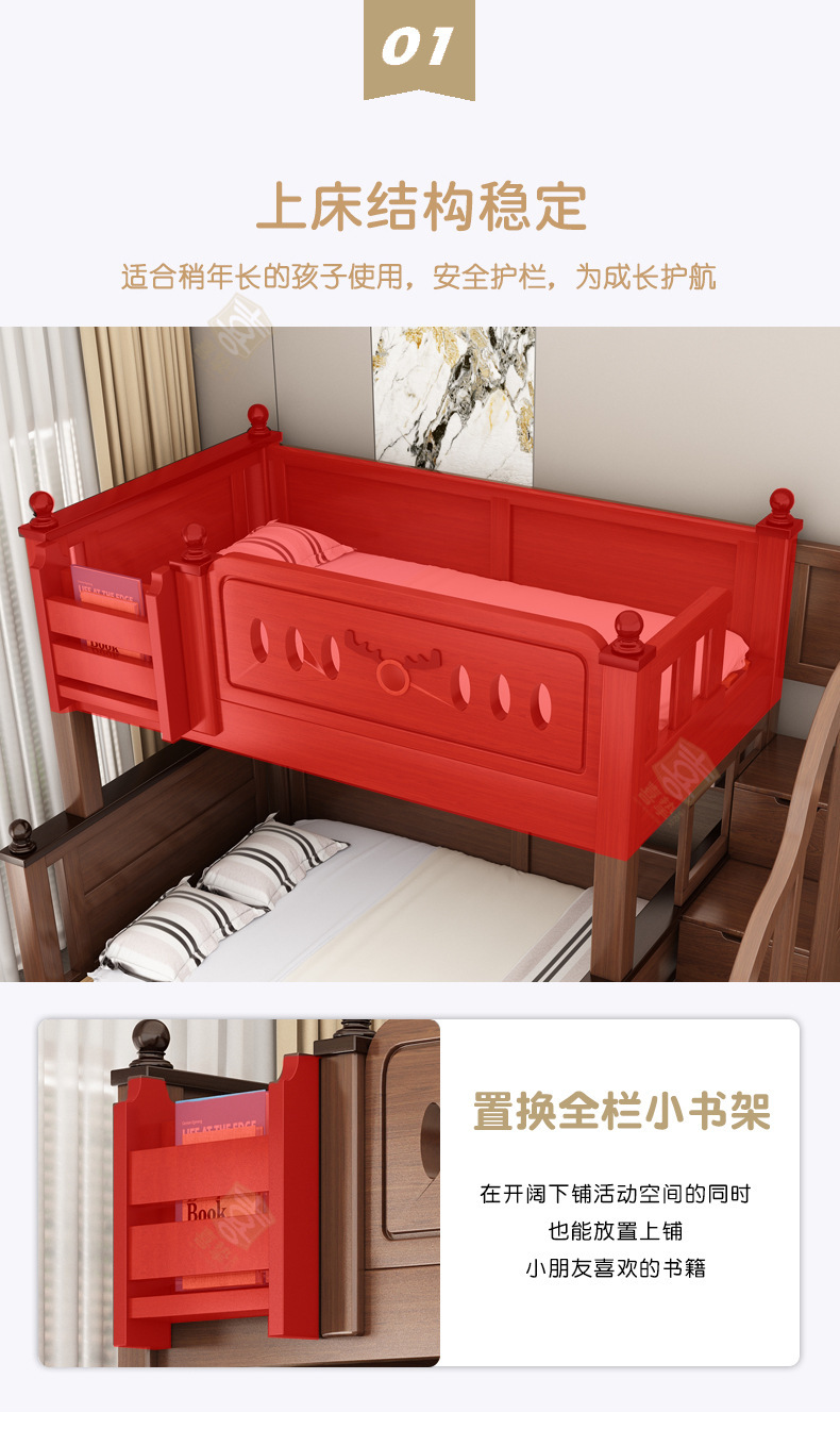 海棠色详情_15.jpg