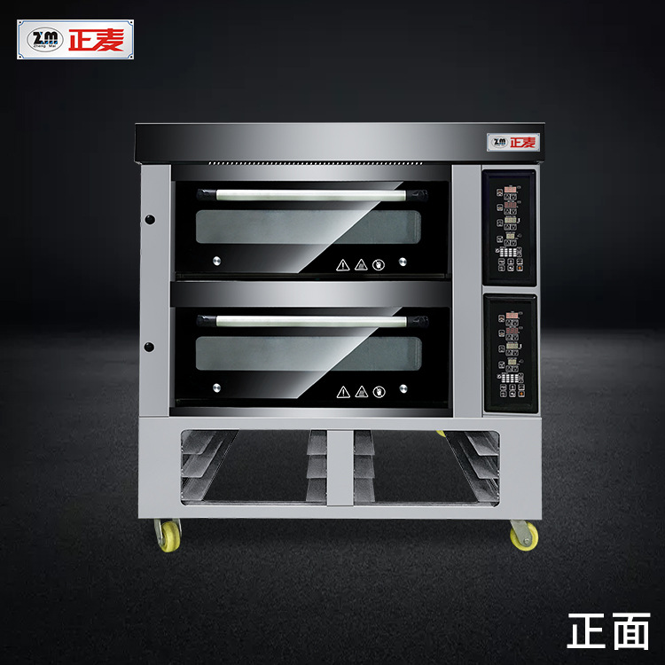 2层4盘正详情.jpg