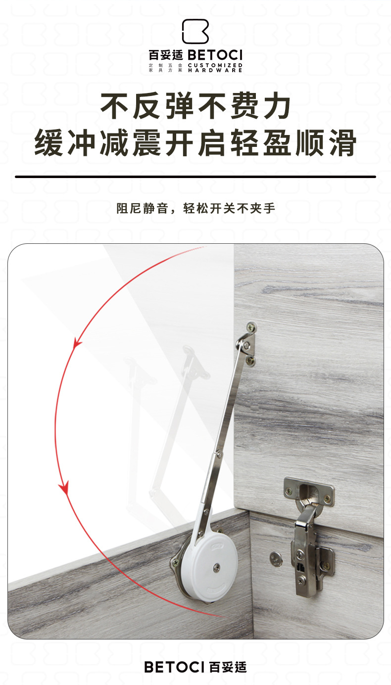 详情_08.jpg