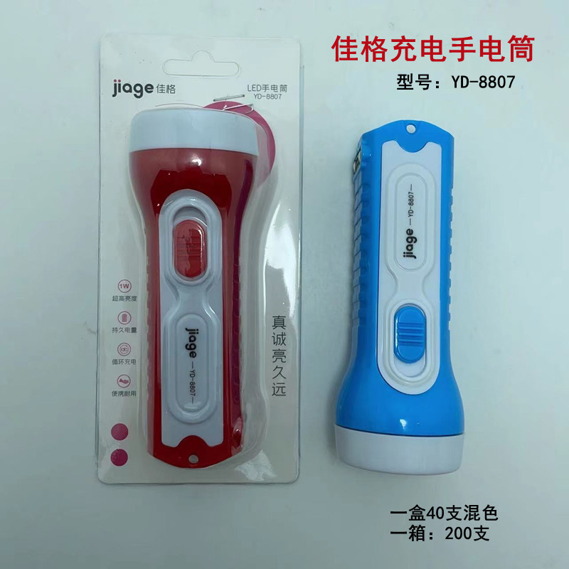 微信图片_20230217142108